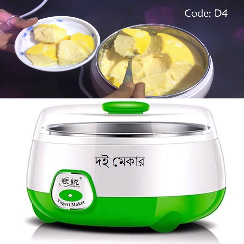 Yogurt Maker/ ELECTRIC DOI MAKER